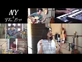 Download Lagu Adera - Terlambat | by NY \u0026 The Boys (Nadia \u0026 Yoseph NY Cover)