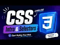 CSS Introduction Tutorial for Beginners