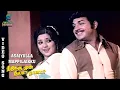 Download Lagu Asaiyulla Mappilaikku Video Song - Neethikku Mun Neeya Naana | P. Susheela | Msv | Jolly Abraham