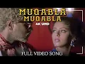 Lagu Muqabla Muqabla Full Video Song 4K | Humse hai Muqabla Songs | Prabhu Deva | AR Rahman | Shankar