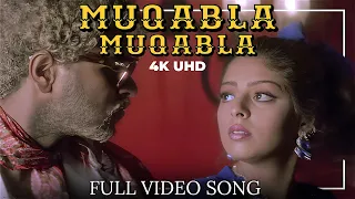 muqabla muqabla full video song 4k humse hai muqabla songs prabhu deva ar rahman shankar