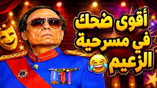                                                 دندنها