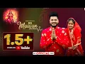Download Lagu Mani Ladla - Do Maavan - Navratri Special Bhajans 2024 Mother’s Day special - @LadlaMusic