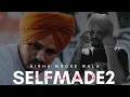 Lagu Selfmade 2 (Official Video) Sidhu Moose Wala | New Latest Punjabi Song 2024 |Bhuj Record