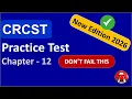 CRCST Chapter 12 Practice Test Questions Answers New Edition 2026
