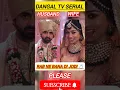 Download Lagu Rab ne Bana Di Jodi 💍#shorts #youtubeshorts #viral #dangal #trending