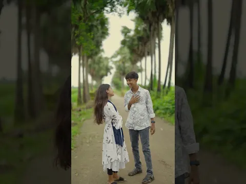 Amader Bokul Tolai  #love #banglamusic #dance #banglanewsong #song #banglasong