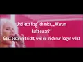 Loredana Jetzt rufst du an! Lyrics