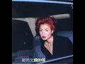 She Bu De Ni (97 Quan Xin Rou Qing Ban)