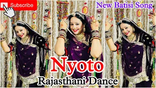 nyoto batisi new mayra song viral song wedding new rajasthani dance by ft neelu kumawat