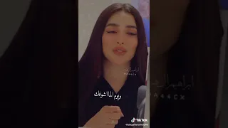اغنيه خلف الله على قلبي ما يخلين اعوفك  اغنيه خلف الله على قلبي ما يخلين اعوفك