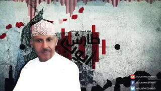 مهلنيش من اغاني الفنان ايوب طارش 