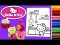 Coloring Hello Kitty Cupcakes Coloring Book Page Colored Pencil Prismacolor KiMMi THE CLOWN