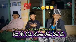 Download Ya Habiban Jaa Fina Sholawat Versi India Terbaru | Dil Ne Yeh Kaha Hain Dil Se - Aljauhar Full Lirik MP3