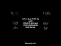 Download Lagu Sourat Al-Hijr: Verses 97-99 by Sheikh Muhammad Siddiq Al-Minshawi