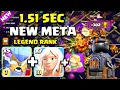 BEST LEGEND RANK BATTLE Attack Strategy 🏆 - TH17 SUPER YETI Attack Strategy (Clash of Clans)