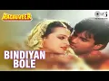 Download Lagu Bindiyan Bole - Full Video | Raghuveer | Sunil Shetty \u0026 Shilpa Shirodkar | Alka Yagnik, Sukhvinder