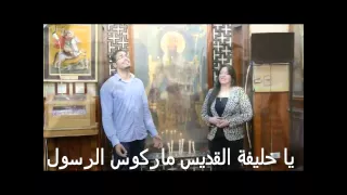 لحن الى منتهى الاعوام دندنها