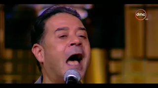 مساء Dmc النجم مدحت صالح بصوت رائع يغني أغنية يا بنت القلب 
