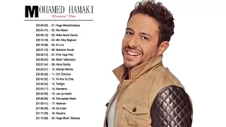 The Best Of Mohamed Hamaki اجمل اغاني محمد حماقي 