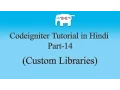 Codeigniter Tutorial in Hindi Custom Libraries Part-14