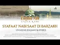 Download Lagu Ustadzah Halimah Alaydrus - Engkau Ada Untuk Kami | Syafaat Nabi Saat di Barzakh