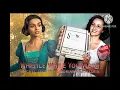 Whistle While You Work - Rachel Zegler ft. Adriana Caselotti (Fanmade Mix and Collaboration)