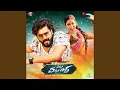 Download Lagu Pattu Pattuchera