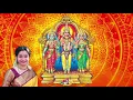 Download Lagu Subramanya Bhujangam - Saradha Raaghav