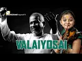 Download Lagu Valaiyosai | Ganga Sasidharan | Ganga Tharangam violin fusion |  ⁨@BhagavathTv⁩