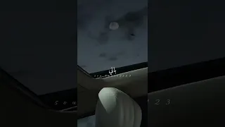 وفكرة أكمل وأنا مش معاه       أصالة  يا عالم  أغنية  كلمات  حالات واتساب  تصميمي  حب دندنها