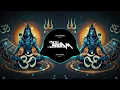 Download Lagu Bhola Milega Haridwar Main DJ Remix | Edm Drop Mix DJ Swam | 2025 Kawad Special Mix