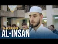 Fajr Prayer Surah Al Insan - Uvejs Hadzi | سورة الإنسان - أويس حجي