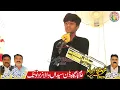 Download Lagu Zakir Aqedat Hssain Kandani