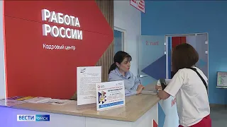 Больше 100 жителей новых регионов России были успешно трудоустроены в Омской области
