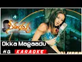 Download Lagu Okka Magadu | Seethaiah | Scrolling Lyrics | Telugu Karaoke Adda