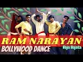 Download Lagu RAM NARAYAN BAJA BAJATA | BOLLYWOOD DANCE | ILI DANCE ACADEMY | INDORE