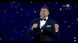 وائل كفوري عمري كلو موسم الرياض 2019 