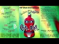 Download Lagu CEWE' MATRE