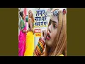 Download Lagu Hmar Bhatar Mare Labda Ke Mar (Bhojpuri)