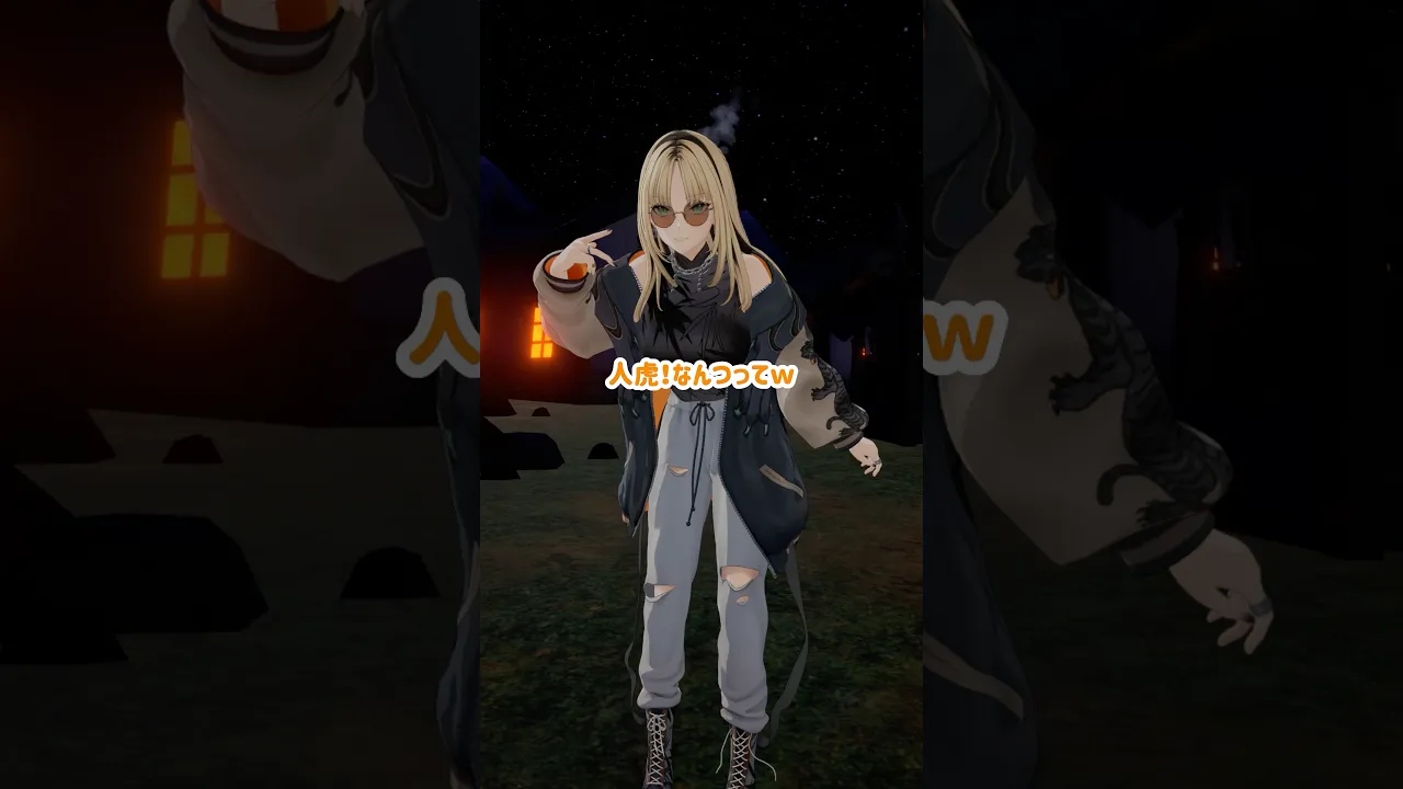 めっちゃ失礼な奴んなっちゃったじゃん… #虎のいる生活