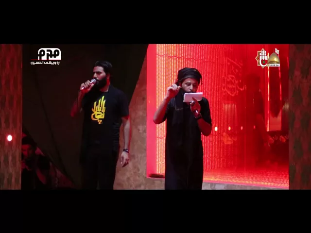 ⁣ملا حيدر الفريجي || يراي الله