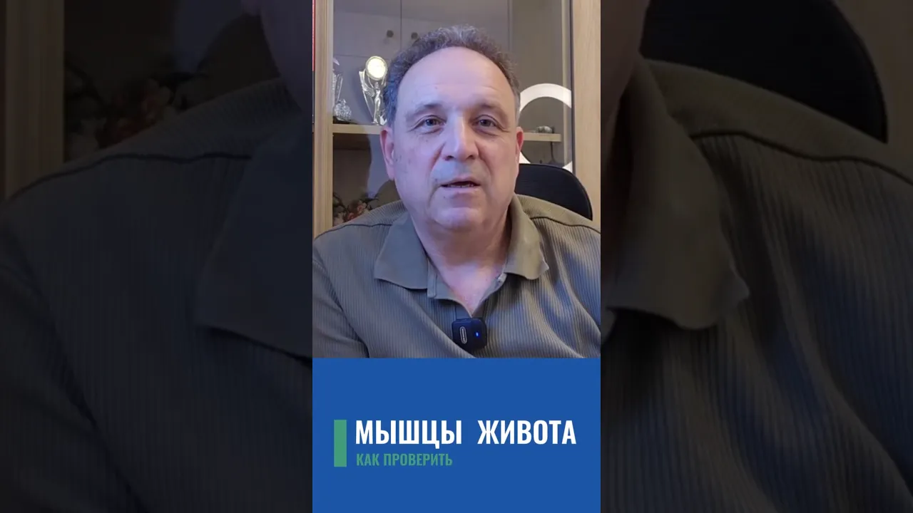 Главная ФИШКА семинара