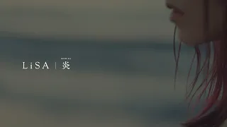 LiSA 炎 MUSiC CLiP 