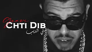                    شتي الذيب                               دندنها
