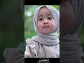 Download Lagu Asma'ul Husna - Aishwa Nahla