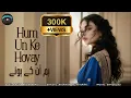 Lagu Romantic Ghazal | Hum Un Ke Hovay | Poet Aagha Akbarabadi | Emotional Lyrics | Soulful Music #love