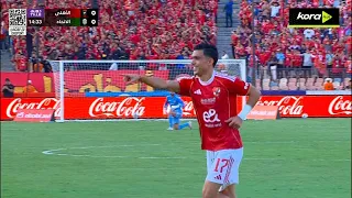 أهداف مباراة الأهلي 2 1 الاتحاد السكندري الجولة الـ 11 الدوري المصري 2025 2026  أهداف مباراة الأهلي 2 1 الاتحاد السكندري الجولة الـ 11 الدوري المصري 2025 2026