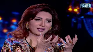 شيخ الحارة الاعلامية بسمة وهبه مع وفاء عامر الحلقة الكاملة 6 رمضان 