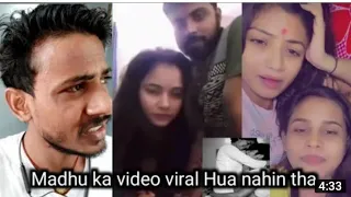 madhu ka video viral hua nhi tha trisha madhu ka aslil video perfect research